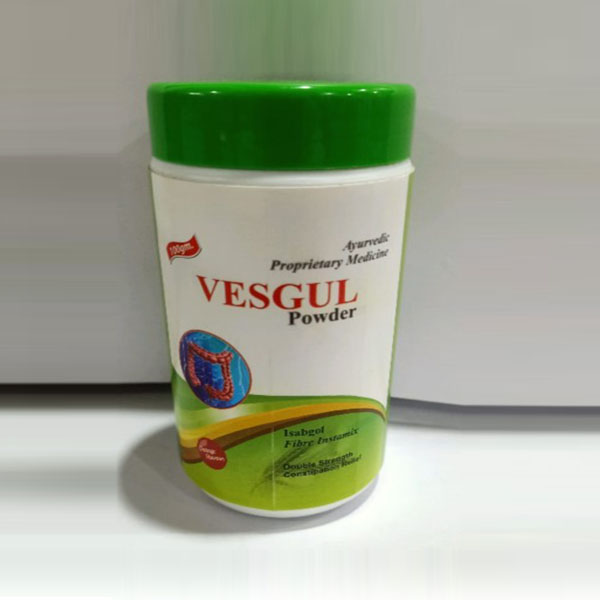 VESGUL